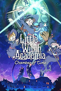 Little Witch Academia: Chamber of Time