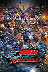 Mobile Suit Gundam: Extreme VS-Force