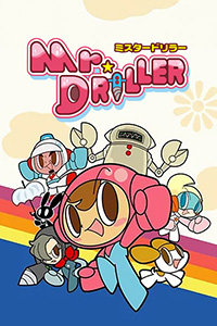 Mr Driller 