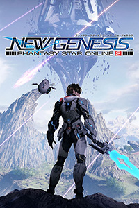 Phantasy Star Online 2 New Genesis