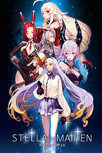 Stella Maiden